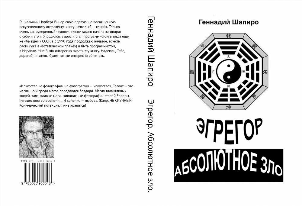 5 причин замкнутости: как стать более открытым в мире, полном возможностей