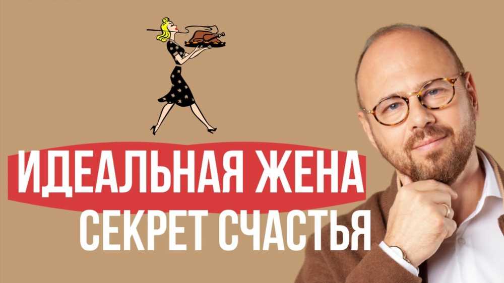 5 Секретов Идеального Секса для Пар «со Стажем»