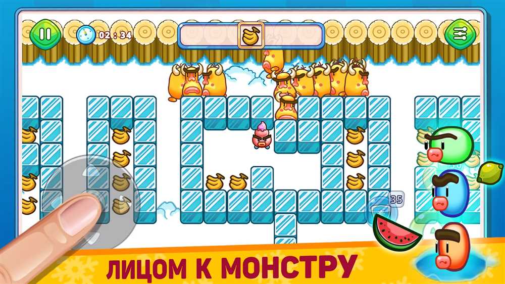 Игры: Плохое Мороженое на Двоих