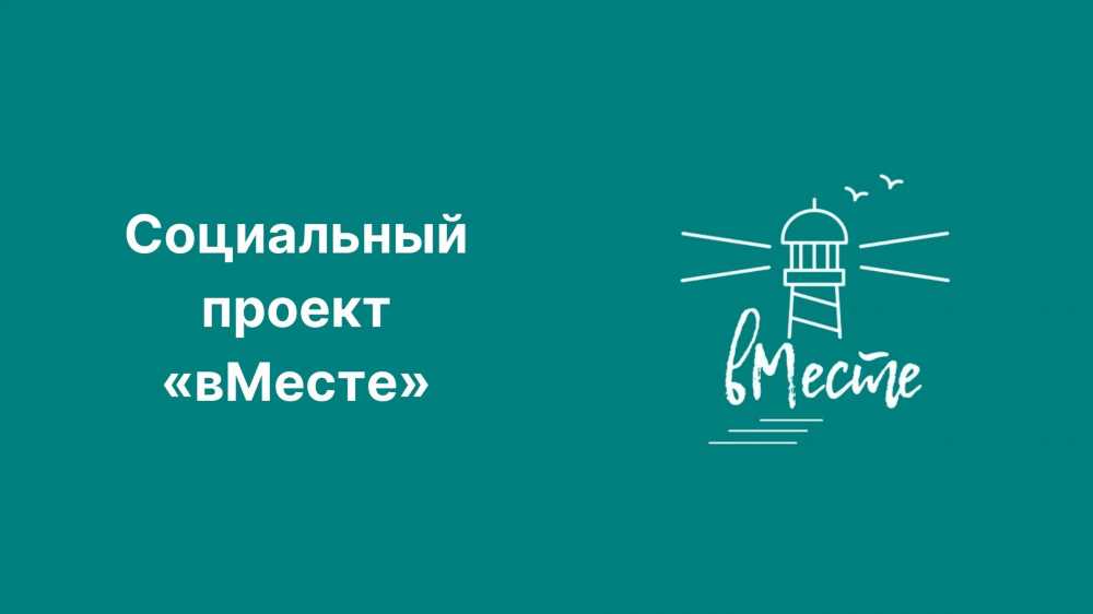 Как Найти Свое Место в Жизни: Путь к Самопоиску и Самореализации