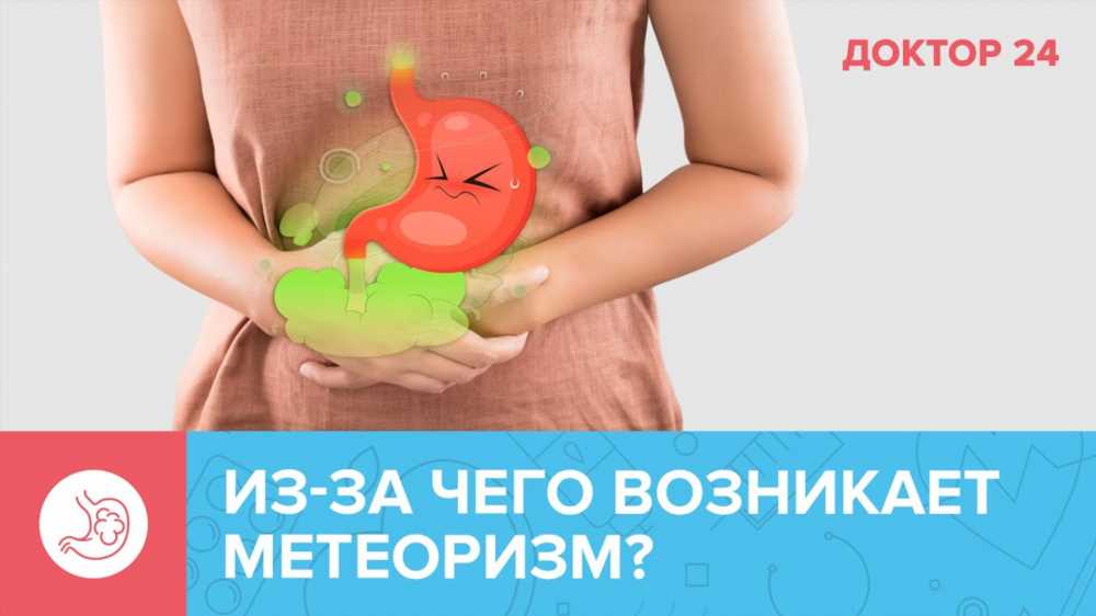 Кишечник: Все, что нужно знать с доктором Мясниковым