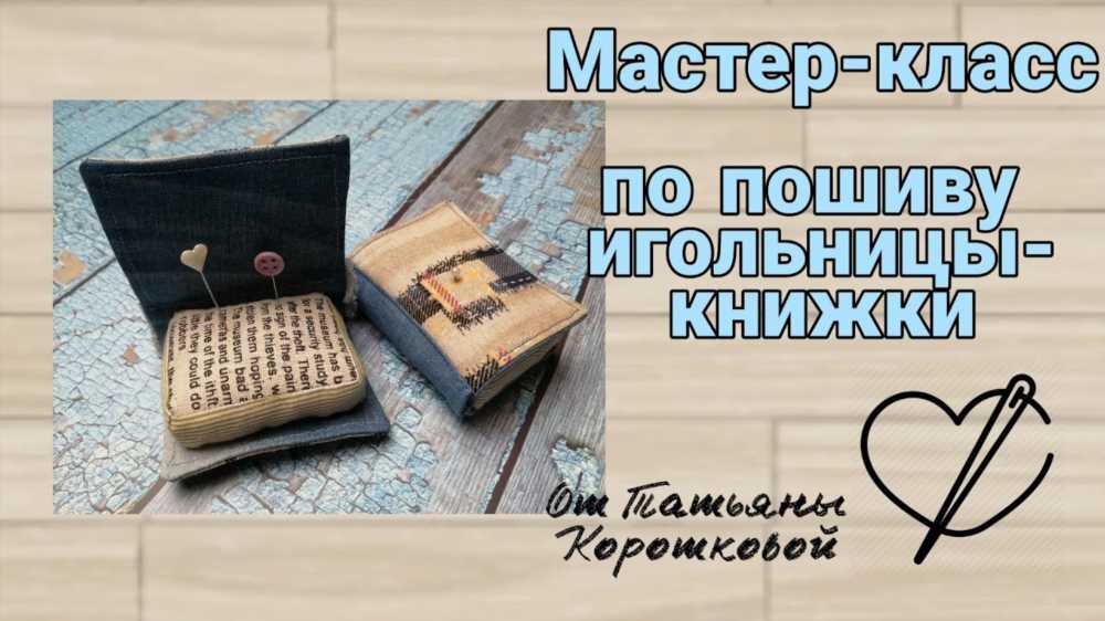 Мастер-класс по чистке спецодежды: эффективные способы, полезные идеи и важные советы