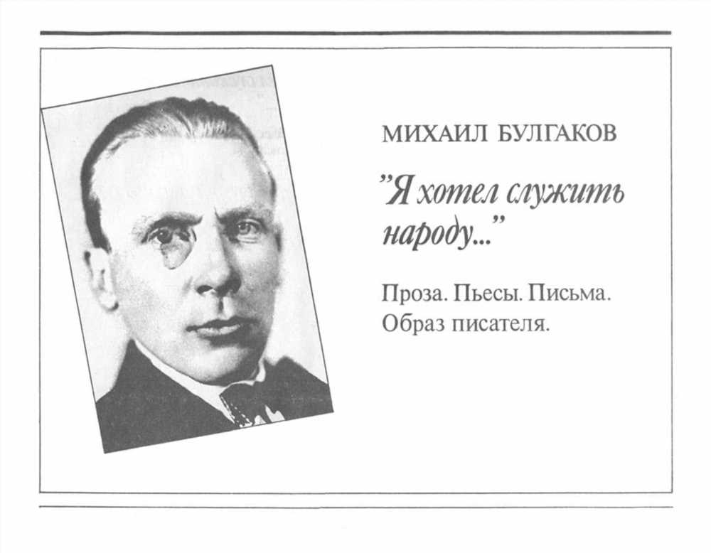 Почему голуби стучат в окна: разбираемся в причинах