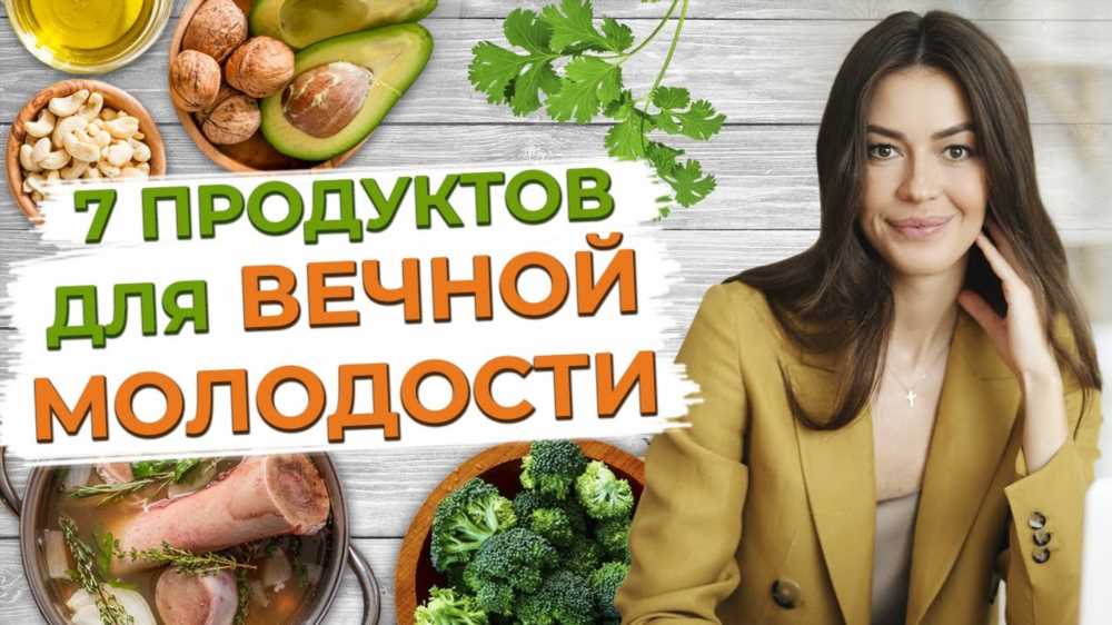 Топ 10 самых полезных продуктов для организма человека: секреты здорового питания