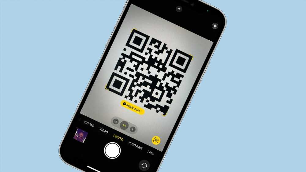 Улучшите свой опыт использования мобильных устройств с QR Code Reader